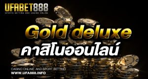 Gold deluxe6