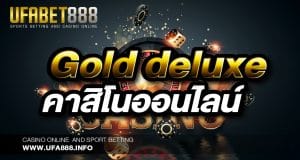 Gold deluxe3