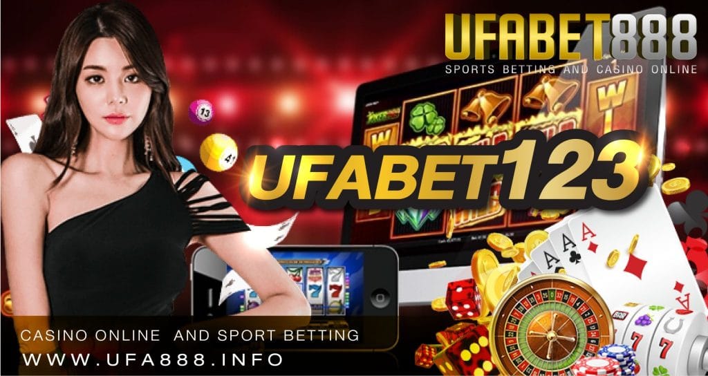 UFABET123 ผู้นำด้านเกมคาสิโนออนไลน์