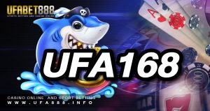 UFA168 ผู้ให้บริการเกมพนันออนไลน์ทุกรูปแบบ